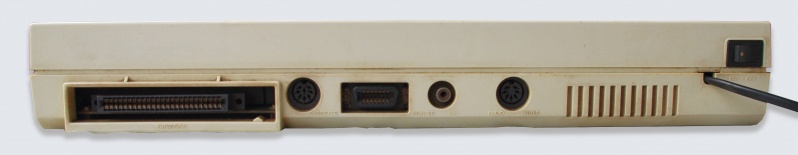 File:DragonMSX Picture04.jpg