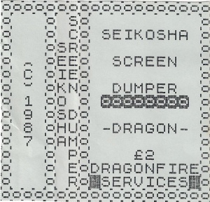 Dragonfire Seikosha Screen Dumper Inlay.jpg