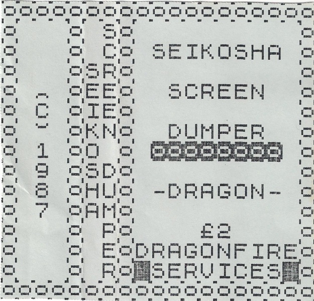 File:Dragonfire Seikosha Screen Dumper Inlay.jpg