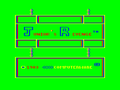 Thumbnail for version as of 13:03, 12 February 2011