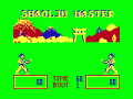 Thumbnail for version as of 20:23, 3 March 2015